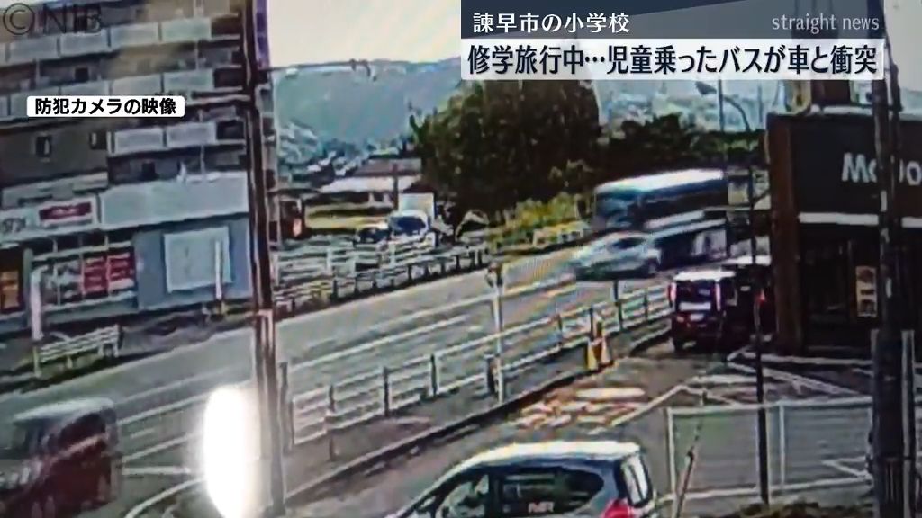 修学旅行中のバスに熊本県の国道で車が衝突　諫早市の小学生1人が手に軽いけが《長崎》