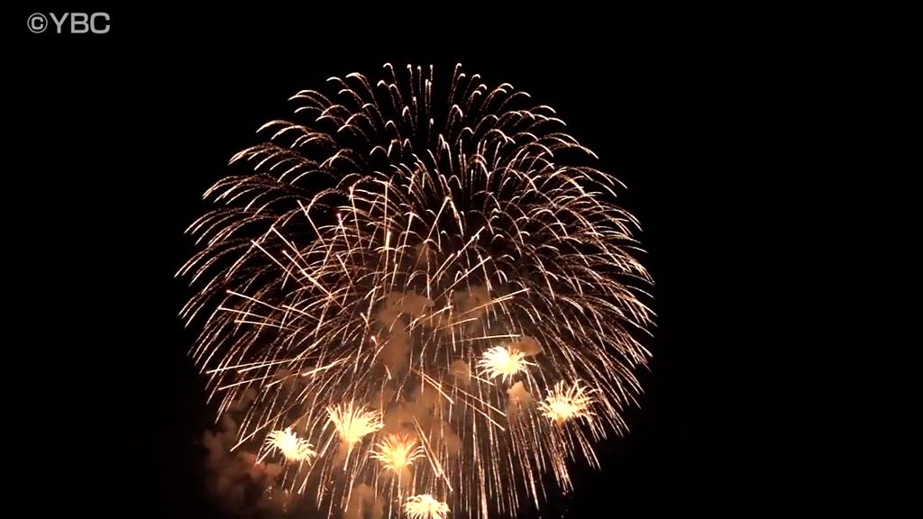 大雨災害からの復興を願い　山形・酒田市で「元気応援花火」打ち上げ