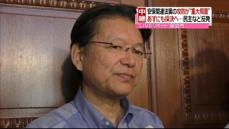 安保関連法案　１５日にも委員会採決へ