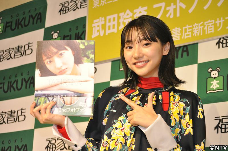 武田玲奈、来年は「挑戦していきたい」