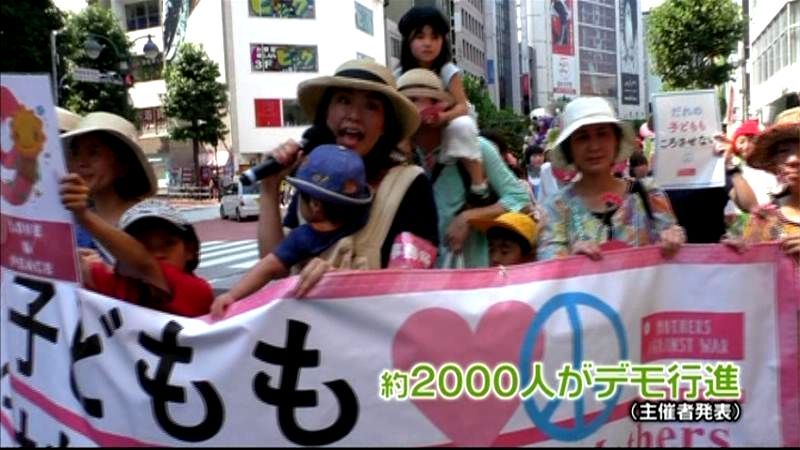 安保法案に反対“ママの渋谷ジャック”