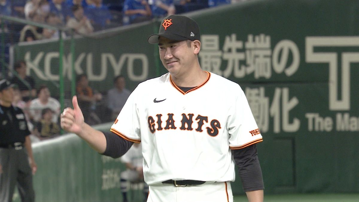 立ち上がりを無失点に抑える巨人・菅野智之投手（画像：日テレジータス）