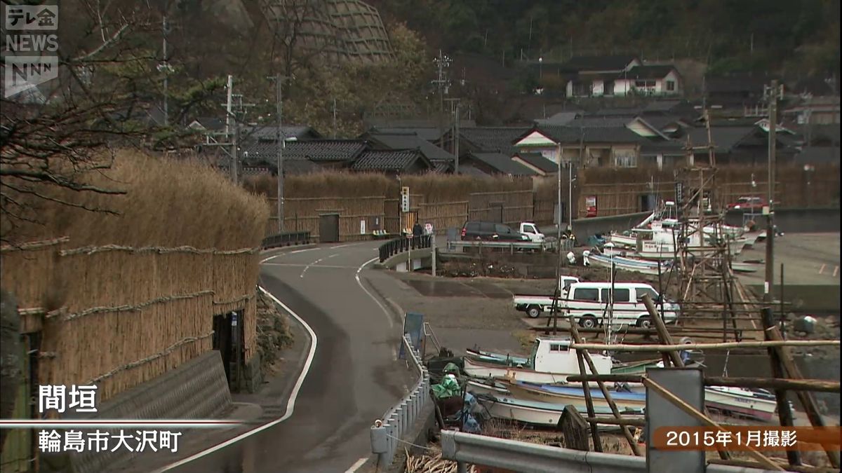 能登のきらめき　～「間垣」 寒風から家屋守る知恵　竹で囲まれた不思議な情景 ～