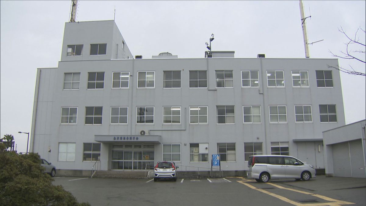 石川県　沿岸部での密漁でことしは54件 39人が書類送検　一部は銃刀法違反容疑も適用