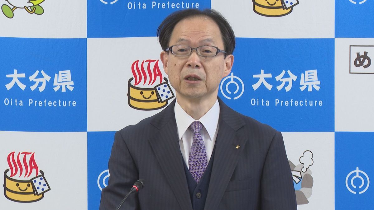 大分県と県教育委員会　4月1日付人事異動内示　対象者は1804人規模は例年並み