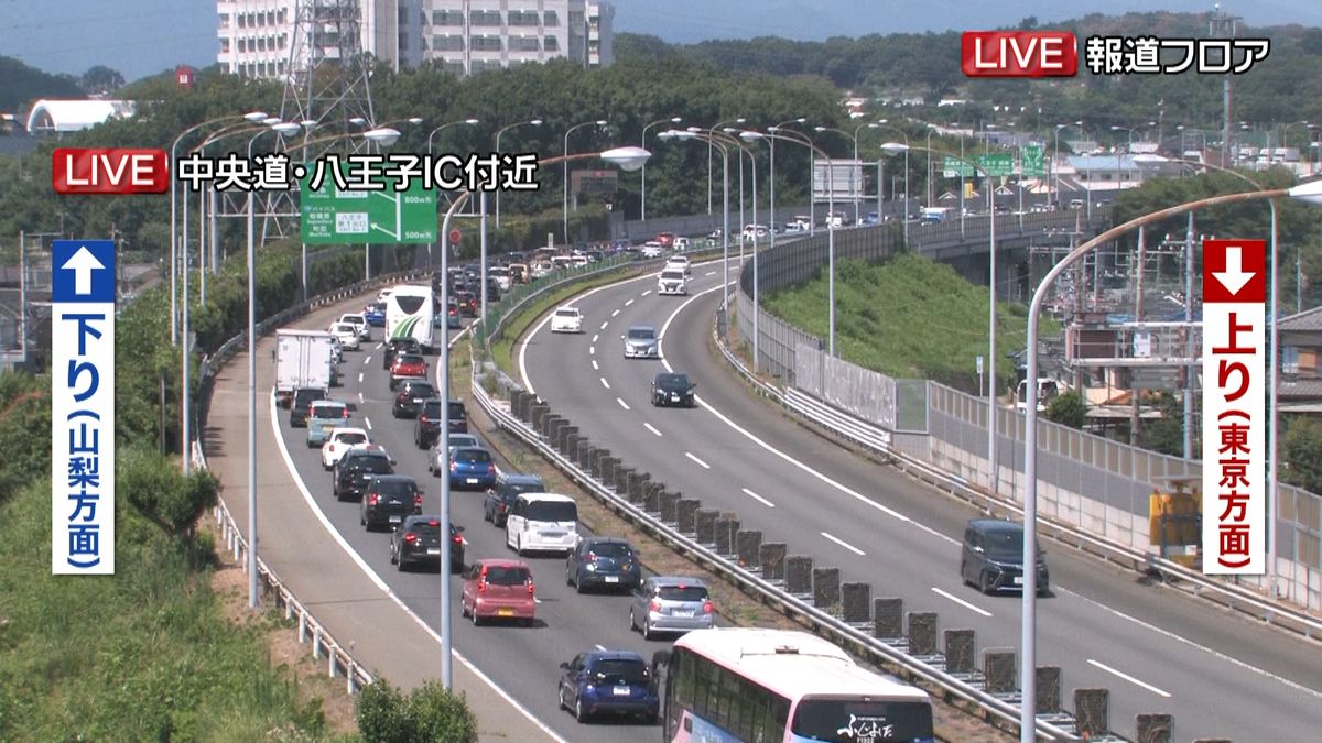 ４連休初日　関東地方の高速道路下りで渋滞