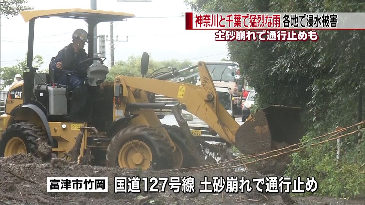 猛烈な雨　千葉県で約３２００人に避難指示