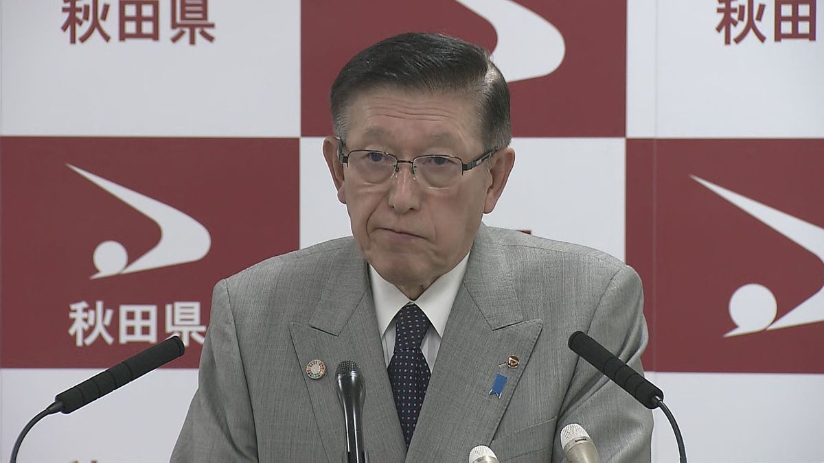 秋田県知事「じゃこ天は貧乏くさい」発言を四国の知事らに直接謝罪【愛媛】