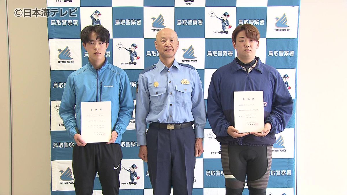 大学生2人がリーダー　自転車の利用促進と安全な利用に向けて広報活動　鳥取県