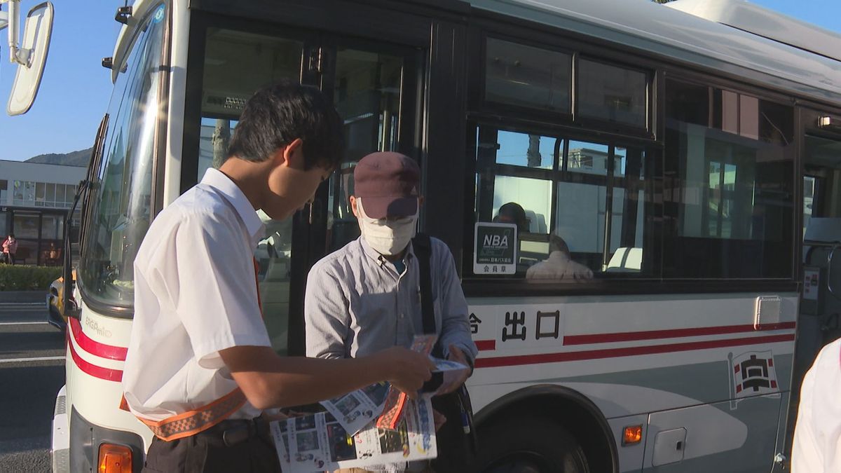 “夜間の交通事故減”へ高校生が反射タスキを配布 バス停に「反射タスキBOX」も設置【愛媛】