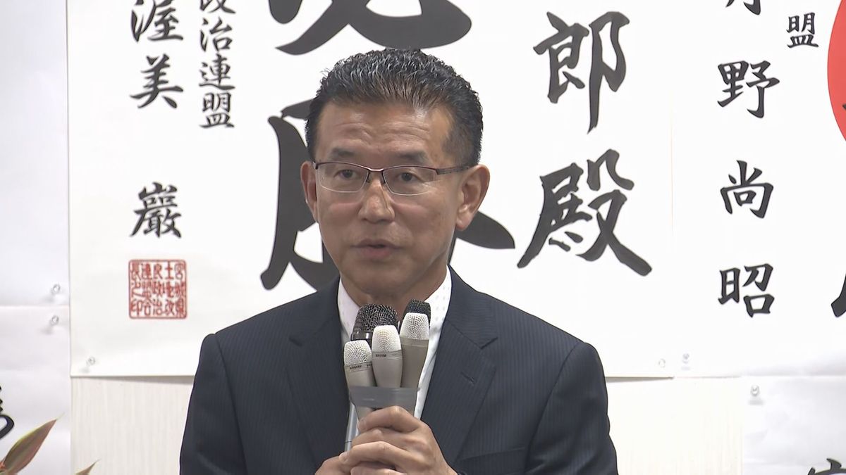 【名取市長選挙】現職・山田司郎氏が無投票で3選 宮城