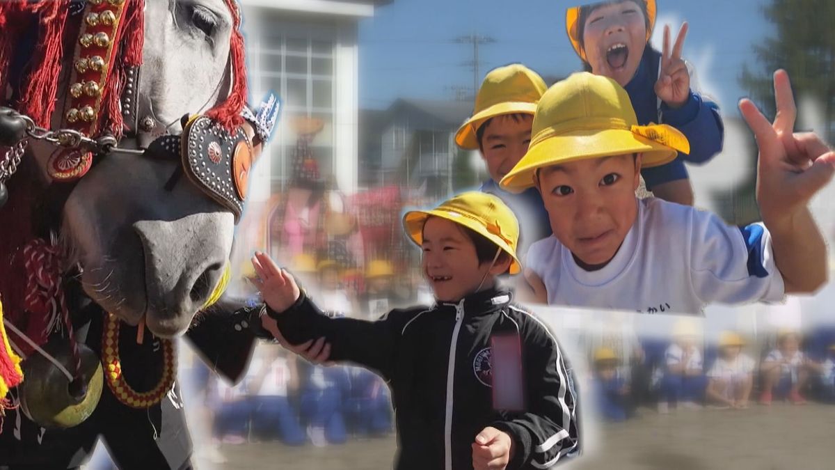 「チャグチャグ馬コ」で郷土愛深める　子どもたちが馬コとふれあい　岩手・滝沢市　　