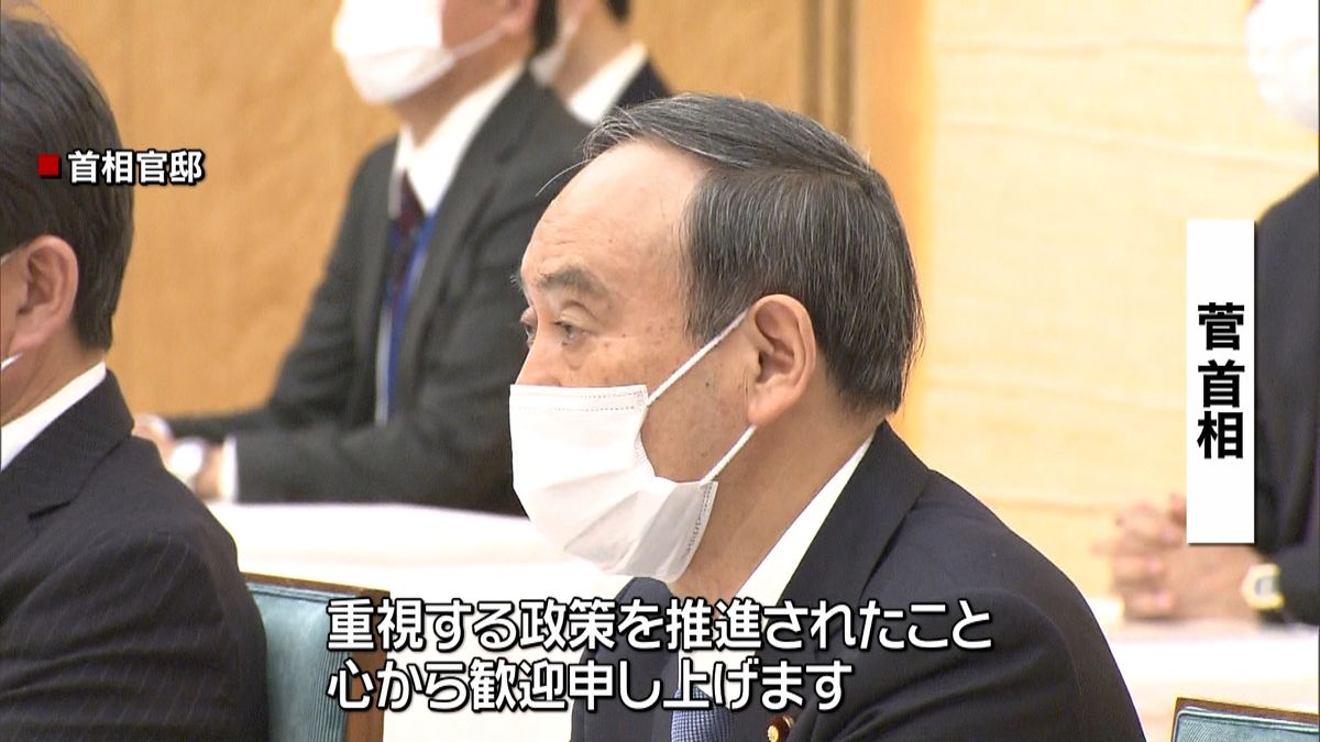 菅首相「日米同盟の絆確認を」米閣僚と面会