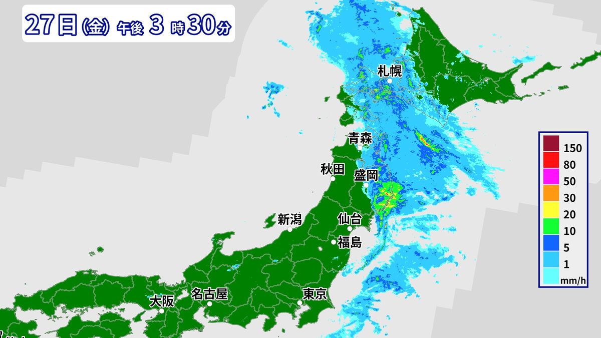 活発な雨雲は北日本を通過中 28日にかけ北海道でも雨量が増えるおそれ