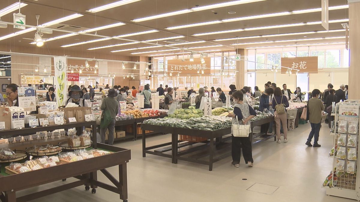 業態転換で食品スーパーから直売所に　新鮮かつ割安な農産物を提供　JA福井県「つつじの里さばえ」プレオープン