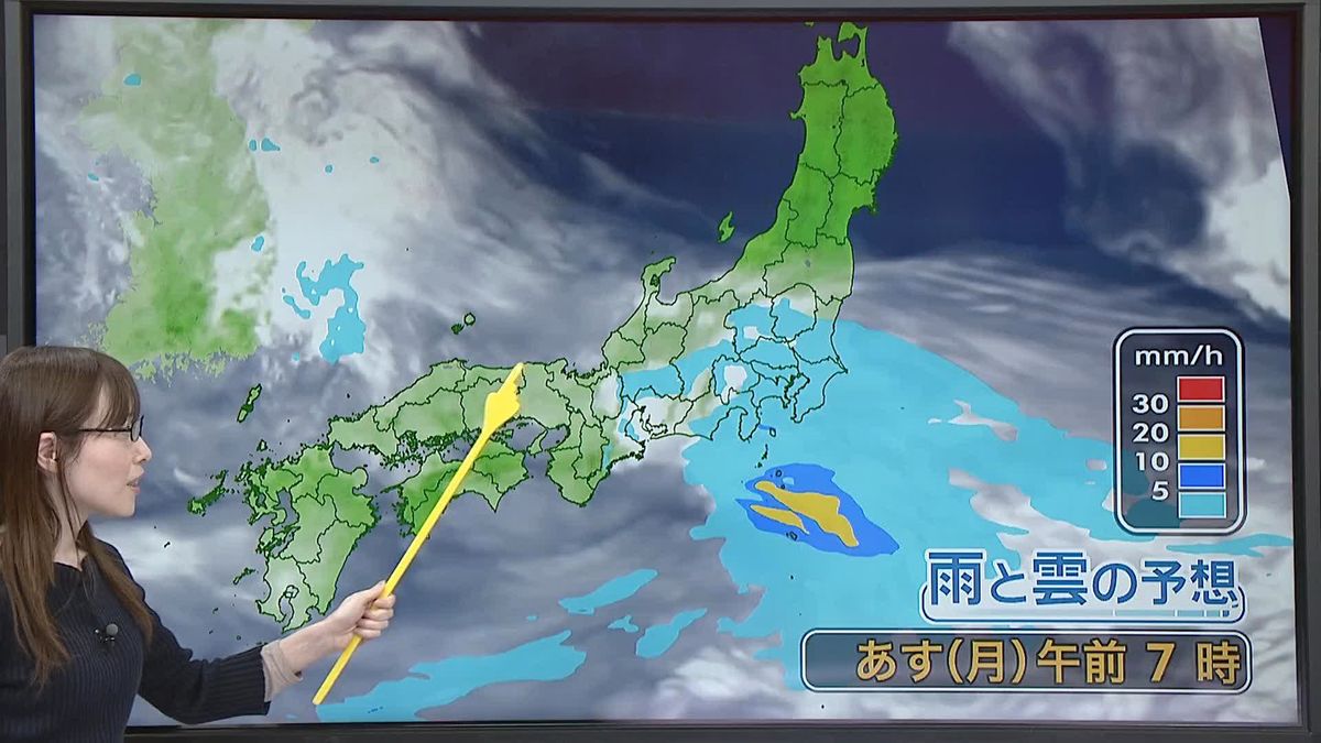 【あすの天気】北日本は広く日差し届く見込み　西日本、東日本は雲が広がりやすい