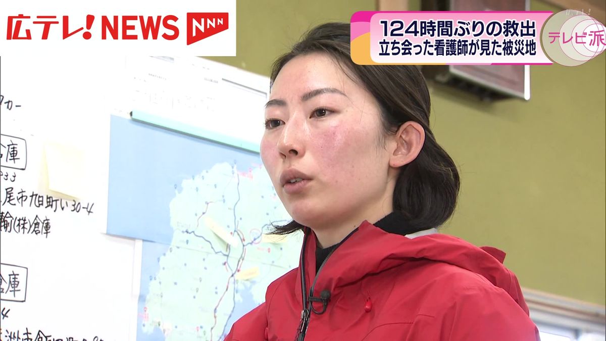 【能登半島地震】 医療支援続けるNPO法人の看護師 124時間ぶりの奇跡の救助に立ち会い 広島・神石高原町