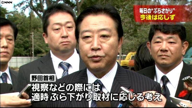 毎日の“ぶら下がり”でなく会見で～首相