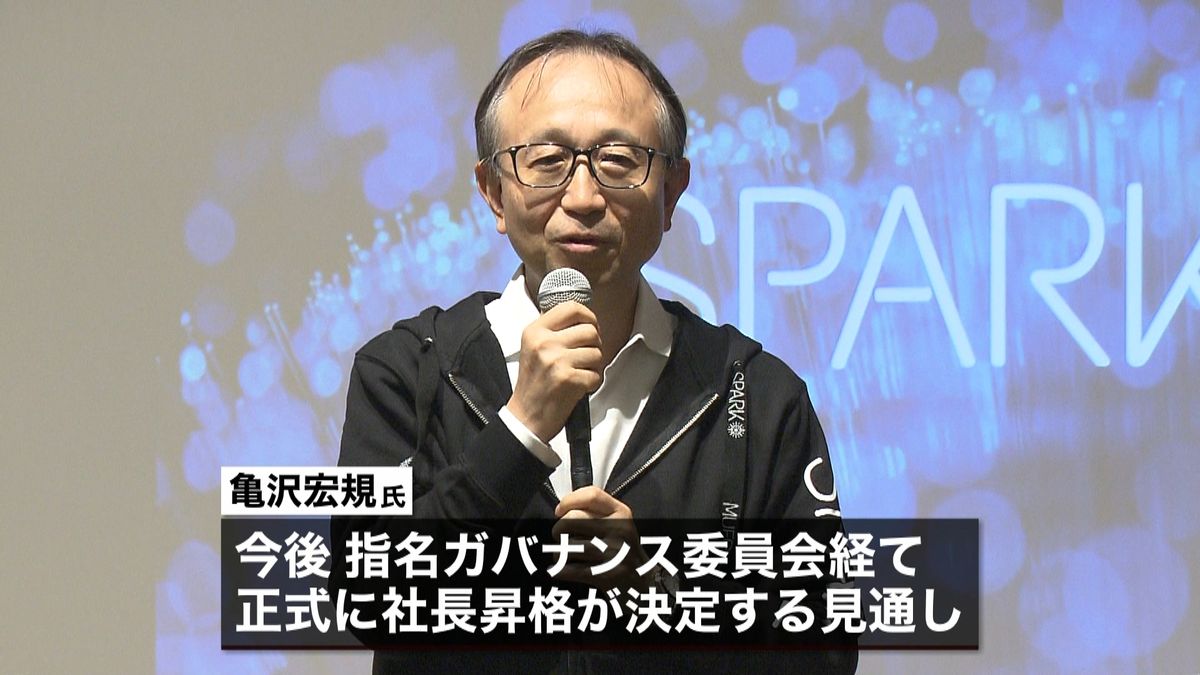 三菱ＵＦＪ　社長に亀沢宏規副社長を昇格へ