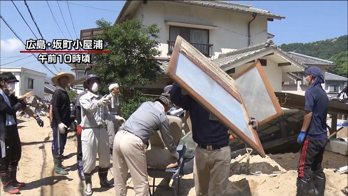 【豪雨】広島県内は猛烈な暑さ　捜索続く