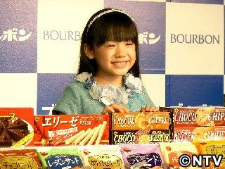 愛菜ちゃん、お菓子配ってくるくる１回転