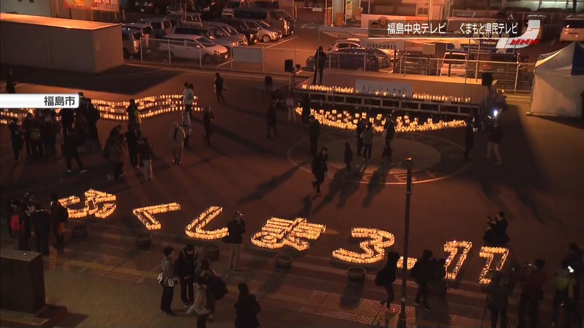 東日本大震災から６年　日本中が鎮魂の祈り