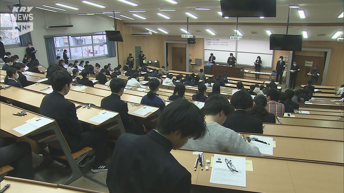 山口大学に新設「ひと・まち未来共創学環」志願倍率は3.3倍　国公立大学2次試験前期日程始まる 