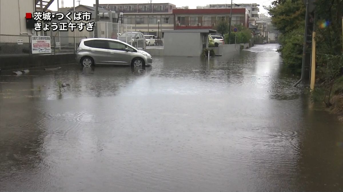 関東で大雨　浸水被害、土砂崩れでケガ人も