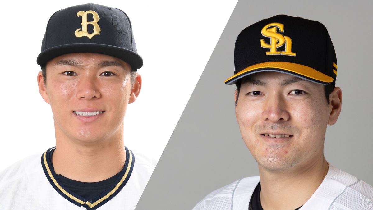 【パ首位攻防戦】先発は山本由伸VS有原航平　ソフトバンク勝てば63日ぶりの首位浮上