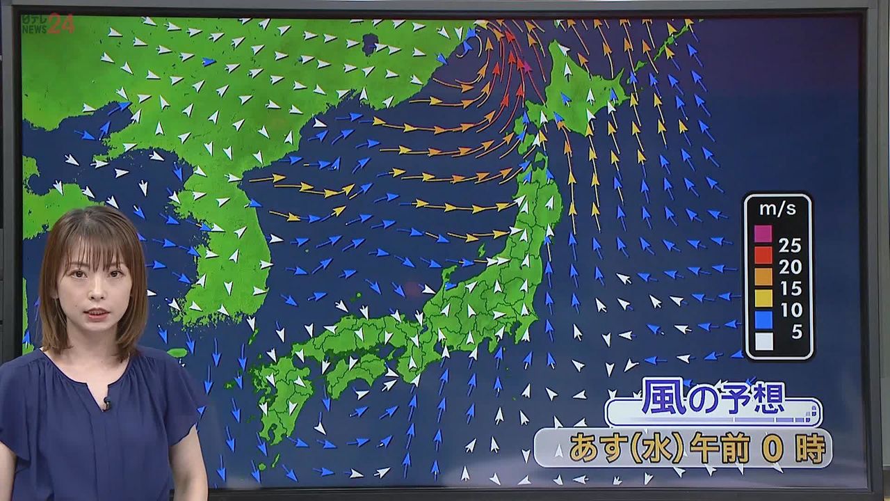 【天気】台風11号、夜には温帯低気圧に　西・東日本は非常に強い風に警戒を