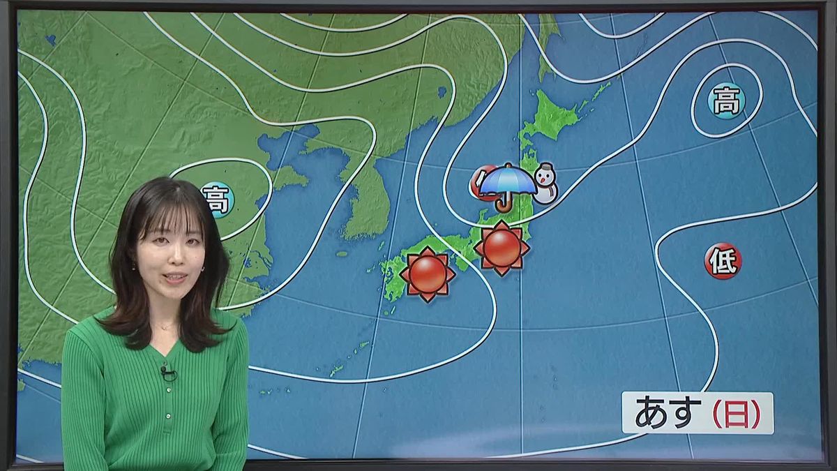 【天気】東京で初霜、熊谷で初氷を観測　多くのところで今季最低気温を更新