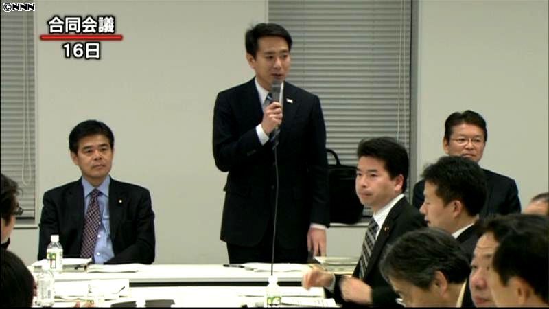 増税法案めぐる民主党内の調整大詰め