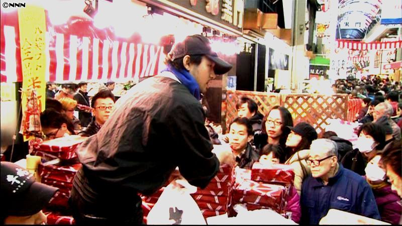 フグに餅…新年を前に“大阪の台所”大盛況