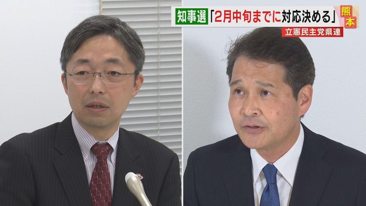 左から立候補を表明している木村敬氏と幸山政史氏