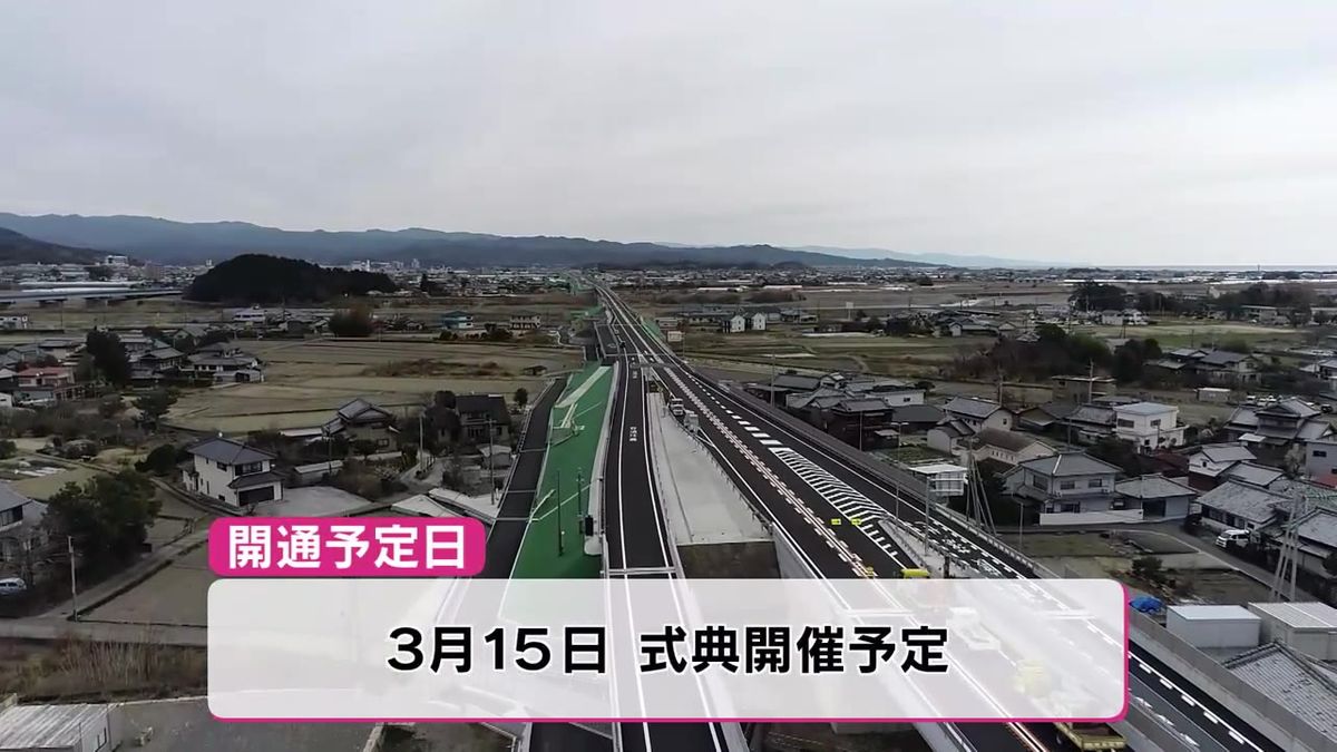 ついに高知市から芸西村まで直結！3月15日に高知龍馬空港IC－香南のいちIC間が開通【高知】