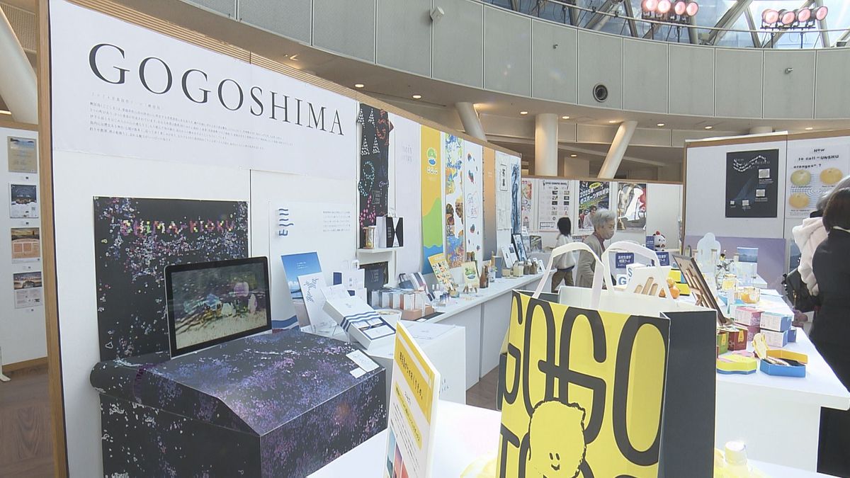 いよてつ高島屋で専門学校の卒業作品展