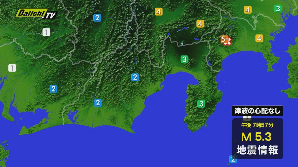 【地震】沼津市など 震度３　神奈川県で震度５弱を観測　津波の心配なし