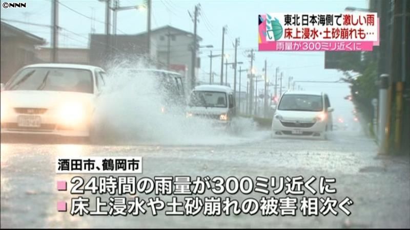 山形で大雨被害　交通ダイヤに乱れも