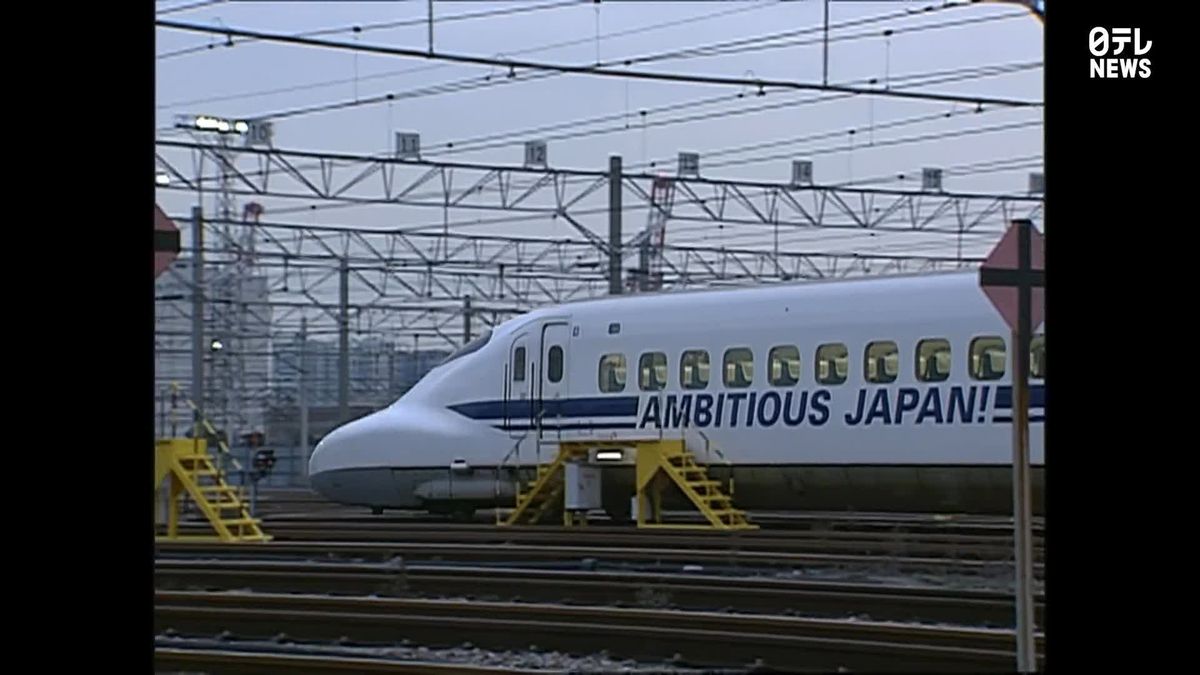 TOKIO楽曲「AMBITIOUS JAPAN！」使用の車内チャイムきょう終了　東海道新幹線