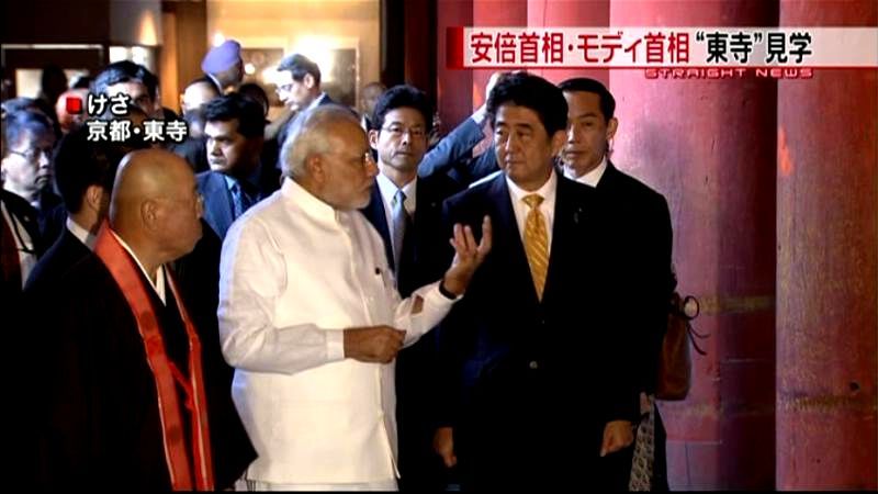 安倍首相と印・モディ首相が東寺を見学