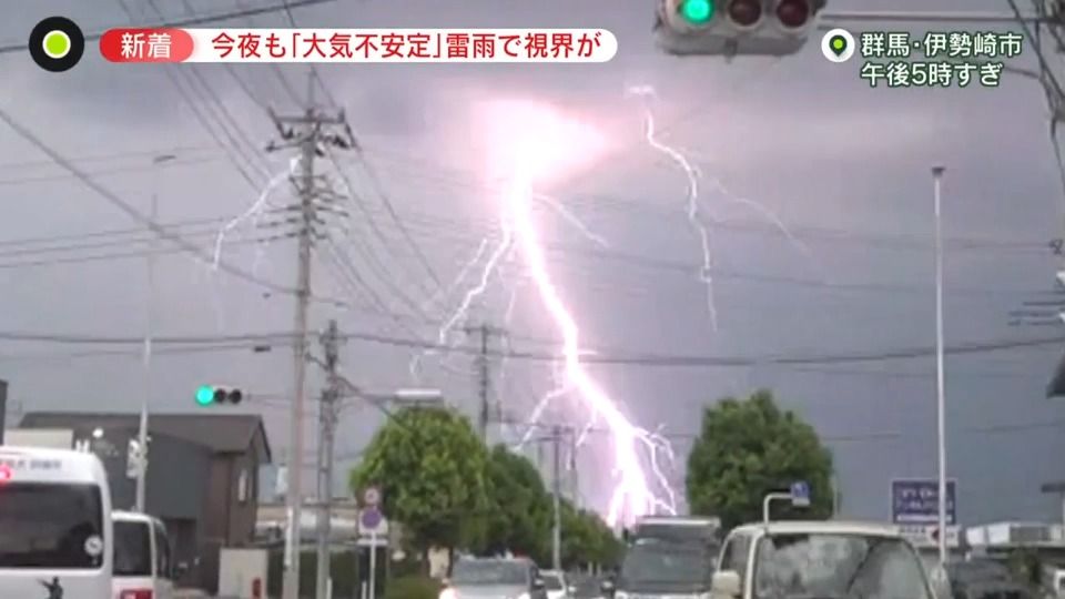 なぜ2日連続で東京駅に？…新幹線またもダイヤに乱れ　残る台風の影響…関東では“何度も雷”