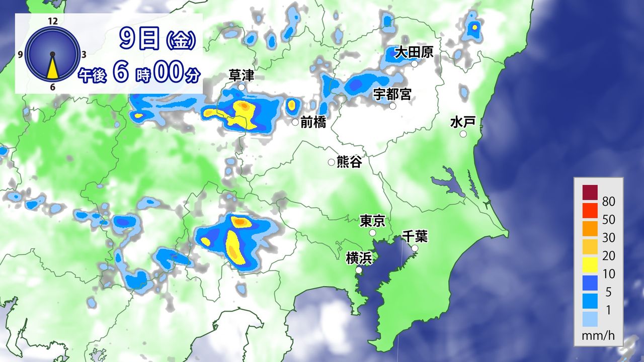9日（金）も関東はぐずついた天気　日中も雨降りやすく北部では急な雷雨のおそれも