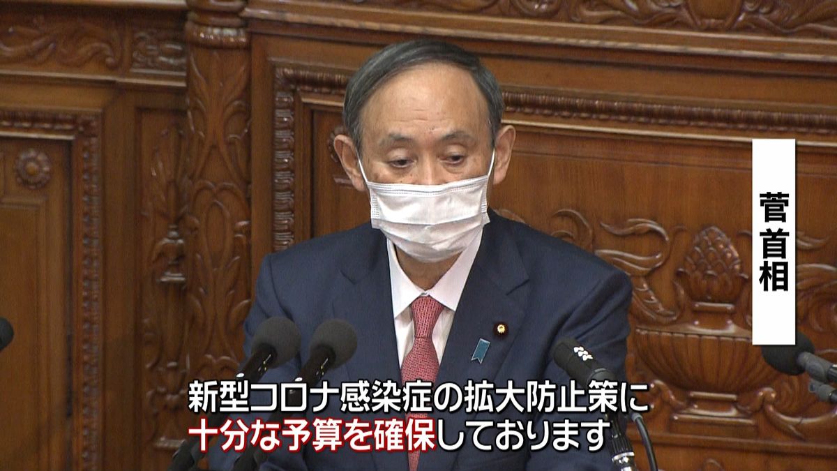 枝野氏…コロナ対策「対応の遅さ」批判