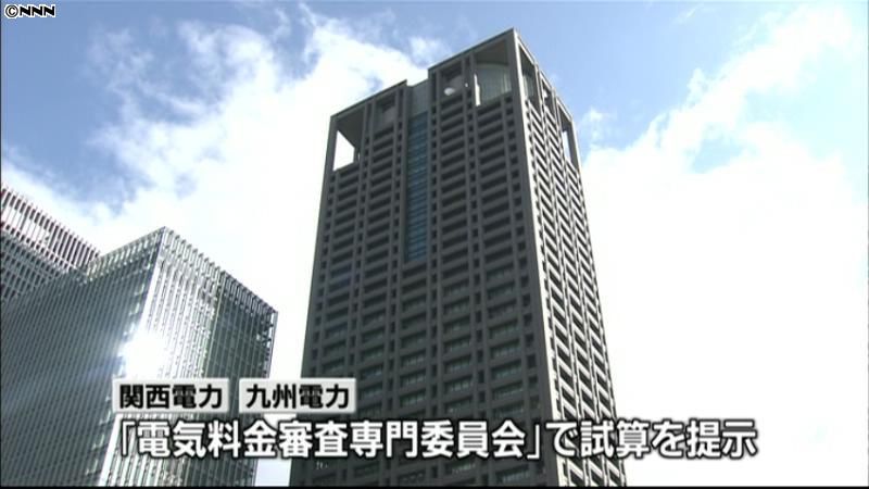 原発再稼働なければ３５％値上げ～九電