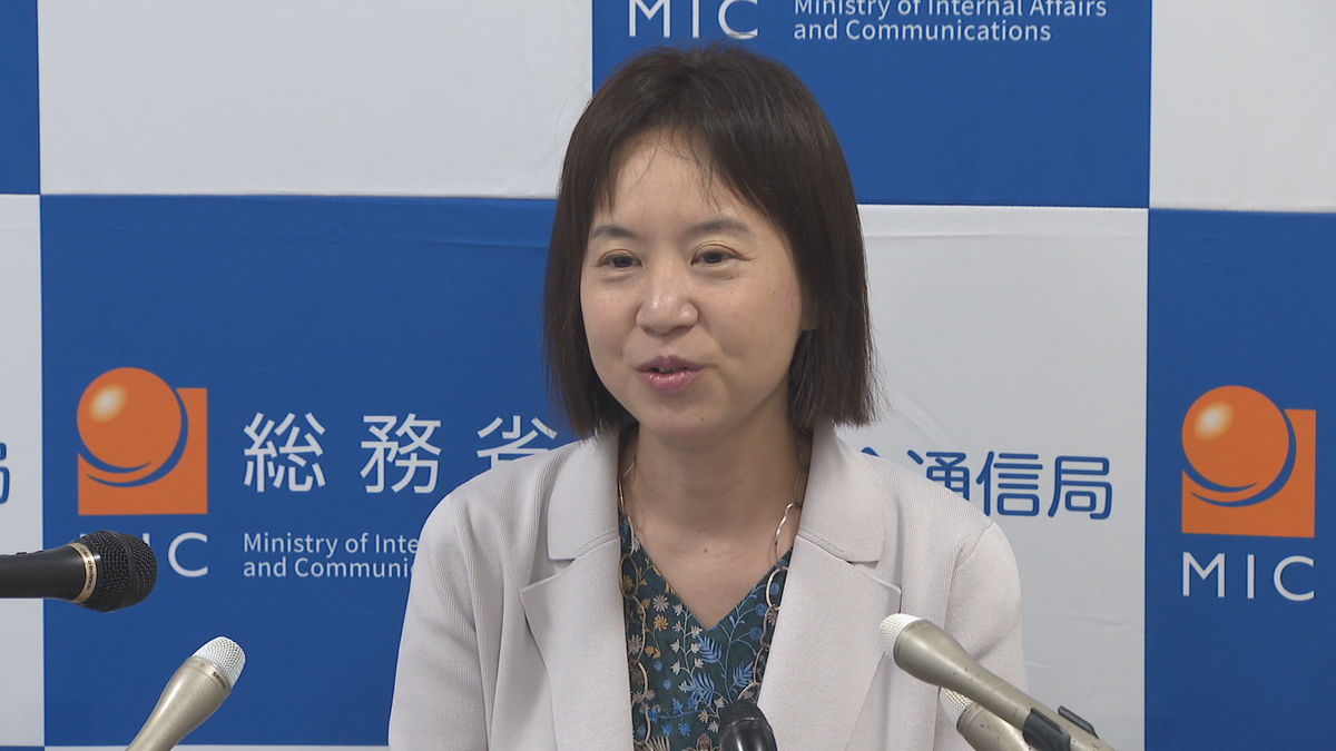 ｢デジタルでつくる持続可能な地域社会の実現を｣九州総合通信局 新局長が着任会見