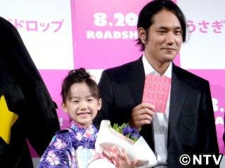 松ケン、浴衣姿の愛菜ちゃんにデレデレ