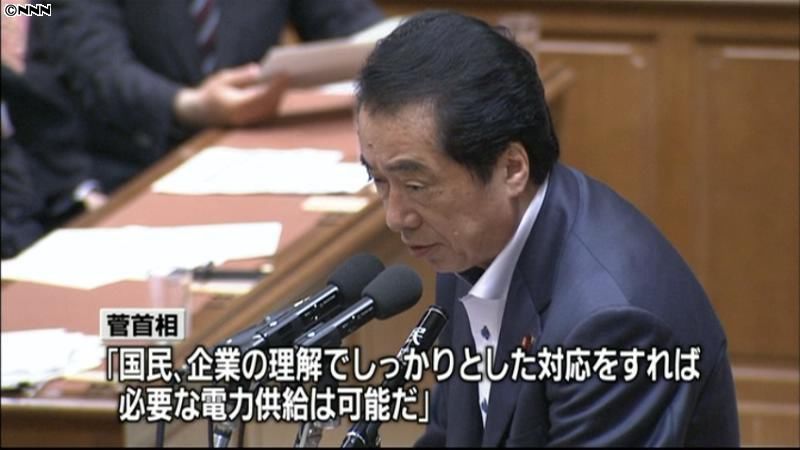 首相、新安全評価めぐる混乱「申し訳ない」