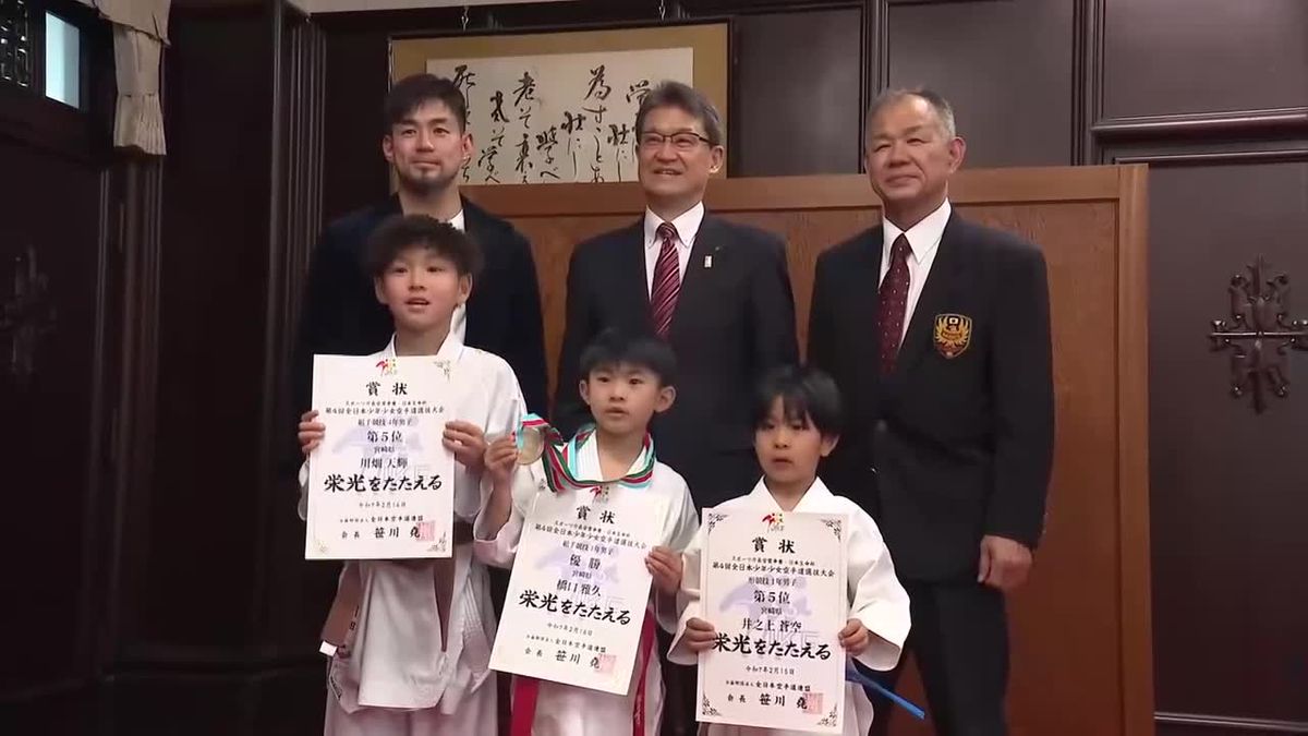 「目標はオリンピックで優勝」空手日本一の橋口雅久選手などが知事表敬