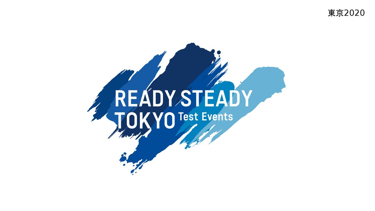 東京五輪テストイベント　名称とロゴ発表