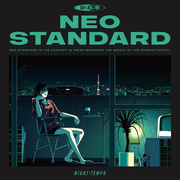 最新アルバム『Neo Standard』　（ビクターエンタテインメント）